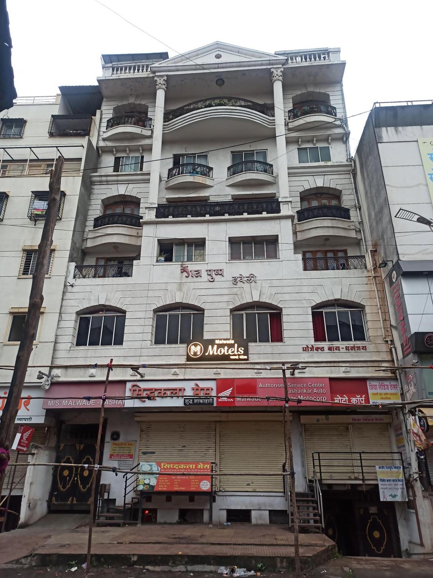 Malwade Motel Pune Ngoại thất bức ảnh